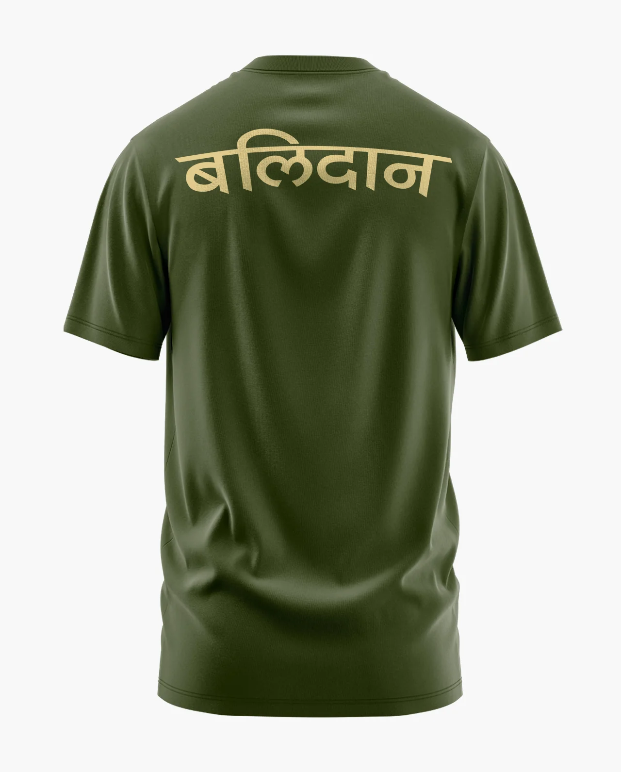 Balidaan Elite Signature LuxeSoft Cotton T-Shirt - Image 4